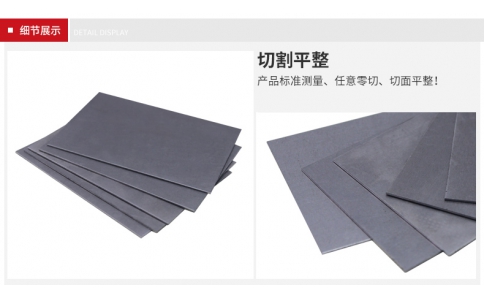 A3铁板 Q235钢板 45#模具钢 普通钢板激光切割折弯加工定制零切