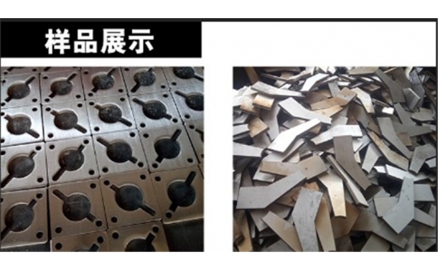 机械零件激光切割非标加工定做定制剪板拉丝折弯